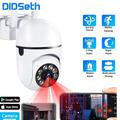 Didseth 5mp caméra ip sécurité intérieure pir mouvement détection humaine intelligente cctv vidéo surveillance bébé moniteur