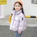 Veste matelassée Enfants Fille Doudoune Enfant Actif Zippé Ecole Coton Manteau Vêtements d'extérieur 2-8 ans Hiver Blanche