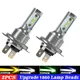 2 stücke neue h7 h4 h11 h8 h1 h3 h6 led auto scheinwerfer birne strahl 24v 12v 55w 80w high power