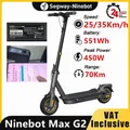 Eu stock ninebot von segway max g2 elektro roller 450w update motor 35 km/h geschwindigkeit 70km