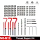 Kit d'outils de réparation de filetage inserts de filetage kit d'hélice dominant endommagé M5