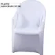 Belle housse de fauteuil en lyJean-et spandex housses de chaise de mariage pour événement fête