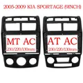 Cadre de façade d'autoradio pour KIA SPORTAGE 2005-2009 kit de tableau de bord de 9 pouces