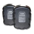 2x Batteries remplacement pour Bosch 2 607 335 471, 2 607 335 487, 2 607 335 463, 2 607 335 542