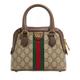 Gucci Satchels - Ophidia GG Mini Top Handle Bag - beige - Satchels for ladies