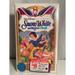 Disney Media | Disney Snow White/Seven Dwarfs-‘95 Sticker Ed Sealed Masterpiece Vhs Rare | Color: White | Size: Os
