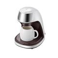 BAFFII 300ml 220V 110V 450W Home Kitchen Small Portable American Coffee Machine Drip Filter Automatic Espresso Coffee Machines On Offer Coffee Machines (Color : 220V, Size : EU)