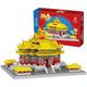 Building Blocks Set Forbidden City Corner Tower World Famous Architecture Building Blocks Model Kits Creative Construction Toys Gifts for Adults and Children 3740 pcs