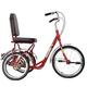 NOALED Luxury Three Wheel Bike, Three Wheel Bike Adjustable Backrest Seat Adult Tricycle Red Trike Bike Bicycle For Recreation Shopping Men's Women's Bike