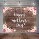 Joliaco Rustic Wood Mothers Day Backdrop Watercolor Floral Glitter Dots Happy Mother's Day Background Thanks Mom Brunch Party Decorations Banner Photo Studio Props (Wood, 8x6ft)