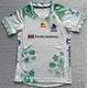 2024 fijian drua kids away Rugby-Trikot Größe: 16-26 (kunden spezifischer Name und Nummer)