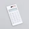 Calcolatrice muto portatile a 12 Bit tasca calcolatrice solare Ultra sottile piccola calcolatrice