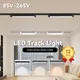 Lampe sur rail à LED pour chambre à coucher ensemble d'éclairage de salon plafonniers vêtements