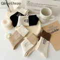 Chaussettes en molleton de coton doux pour femmes lettre brodée fraîche noir ingent beige café