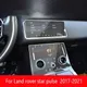 Für Land Range Rover Velar 2019-2021 Auto GPS-Navigation LCD Screen PET Protector Film Auto Innen