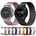 Bracelet de montre milanais en acier inoxydable pour Samsung Galaxy watch4/Classic/46mm/42mm Galaxy