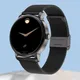 Lemfo Amoled Smartwatch 1 43 HD-Bildschirm Bluetooth Call IP68 wasserdicht neue Smartwatches für