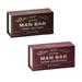 San Francisco Soap Company DNF2 Man Bar 10 Ounce Bar Soap Bundle - 1 each Sandalwood + Cardamom/Juniper