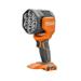 RIDGID 18V Cordless LED Spotlight (Tool Only)