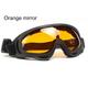 SDJMa New Ski Snowboard Motorcycle Sunglasses Goggles Lens Frame Eye Glasses