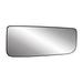 30309 - Fit System Passenger Side Heated Mirror Glass w/ backing plate F150 15-18 towing mirror bottom lens 3 3/ 4 x 8 5/ 16 x 8 1/ 2 Fits select: 2015-2022 FORD F150