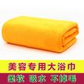 Quick drying bath towel Beauty salon towel bath towel bath towel bed towel fiber material extra soft absorbent sweat steaming household bath towel, orange yellow, 80x160 [thickened]