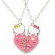 BFF 2 Besties-Collier pendentif demi-coeur magnétique rose colliers de la présidence mignons