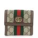 GUCCI Bi-fold Wallet 523173 Sherry Line GG Supreme Canvas Brown Ophidia W Women's