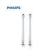 Philips-HX8032 (2 pieces) Sonicare AirFloss Ultra Interdental nozzles