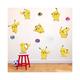 (C) Pokemon 3D Broken Wall Stickers Home Decor Art Decals