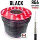 Inbrackets Rg6 Satellite Digital Tv Aerial Coax Cable Coaxial Webro Rg6 Black 50 Metres