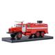 Pre-Built Model Motor Vehicles 1:43 Fire Engine Models Diecast Matel Toys Static Metal Car Gifts For Boyfriend Model Building