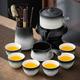 ZHOUFUDA Lazy Tea Set Portable Ceramic Living Room Tea Set Kung Fu Service Vintage Dining Cup