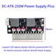 DC 13.5-25V DC-ATX PSU 19V 250W Switch Mining PSU DC à ATX PSU Switch Pico 24pin PC Alimentation