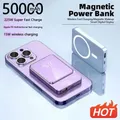 Power Bank 50000 MAh Wireless Magnetic Power Bank Magsafe ricarica Super veloce adatta per iPhone