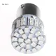 6XDB universel 1157 BAY15D 50 1206 LED ampoule lumineuse voiture queue arrêt frein lampe ampoule