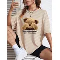 Überraschung moment eins zwei drei Teddybär drucken Frauen T-Shirt Baumwolle Sport T-Shirt übergroße