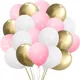 Ensemble de Ballons Roses Dorés et Blancs de 5 Pouces Décorations de Célébration d'Anniversaire