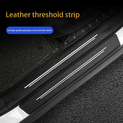 New Universal Imitation Carbon Fiber Leather Car Door Sill Protection Strip Tough And Durable