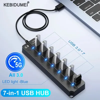 7 Ports USB HUB USB Docking Station Extender High Speed USB 3.0 HUB USB Splitter with Switch Control