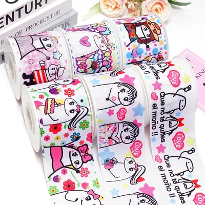 5 Yards Mother's Day Printed Grosgrain Satin Ribbons For Bows DIY Craft Decoration Packaging
