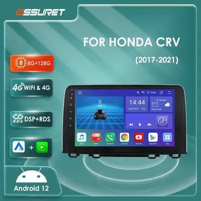 10.1"360 Cam Android Car Radio for Honda CRV 2017 -2021 Carplay Android Auto Multimedia Video player GPS navigatin Stereo RDS BT