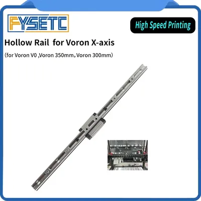 FYSETC Voron Hollow Rail Light Weight High Speed X-axis 3D Printer Parts for Voron 350 300 V0