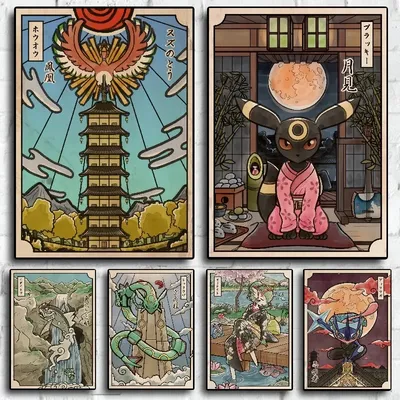 Pokemon Vintage Style Anime Figures Pikachu Rayquaza Jirachi Posters Canvas Prints Wall Art Picture