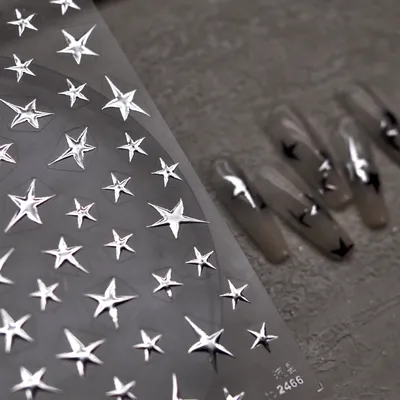 1 Sheet 5D Realistic Black White Laser Silver Gold Meteor Stars Adhesive Nail Art Stickers Decals