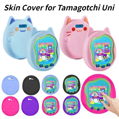 Silicone Cover Case Screen Protector for Virtual Interactive Pet Game Machine Protective Soft Skin