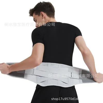 Lumbar Support Belt Adjustable Lumbar Brace Scoliosis Fitness Weight Lifting Squatting Hard Pulling