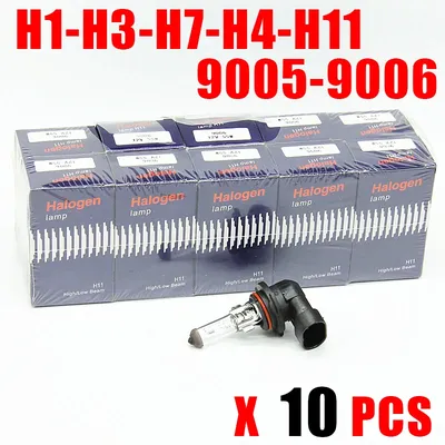 10PCS Car Halogen Lamp 55W H1 H3 H4 H7 H11 9005 HB3 9006 HB4 880 881 H13 Auto Halogen Bulb Fog