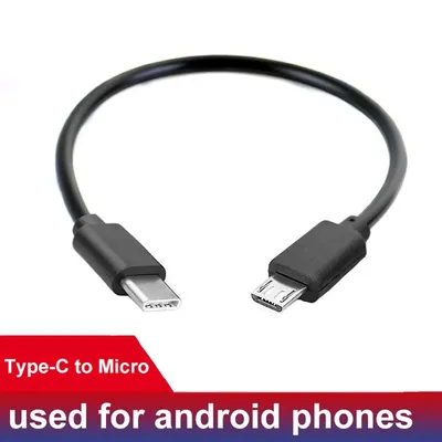 Type C USB-C to Micro USB Male Sync Charge OTG CHARGER Cable Cord Adapter For Phone Huawei Samsung