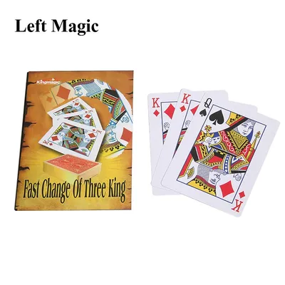 Fast Change Of Three King Magic Tricks Card Colse Up Magic Props Three K Change Stage Street Magic